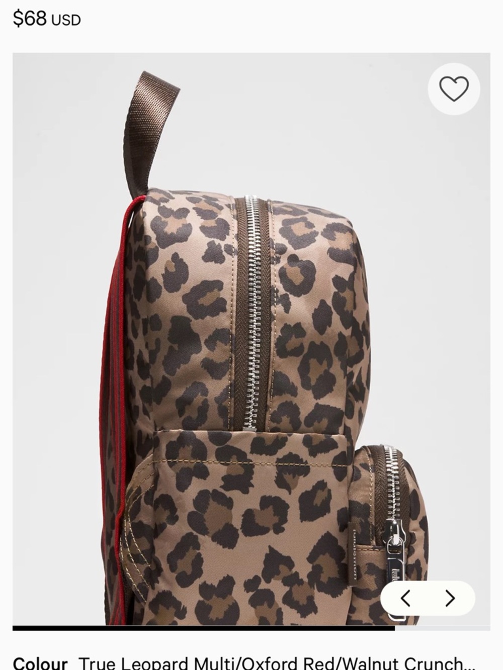 lululemon Everywhere Backpack Mini leopard-print - Picture 3 of 14